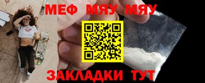 2c-b Аргун