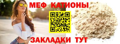 2c-b Аргун