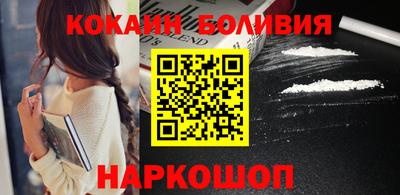 молекула духа Апрелевка