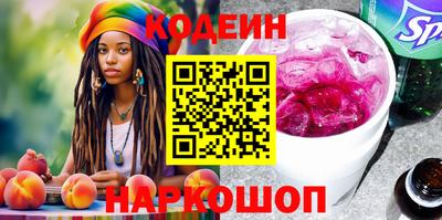 молекула духа Апрелевка