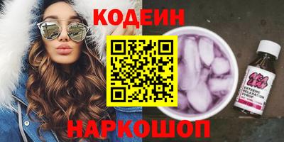 молекула духа Апрелевка