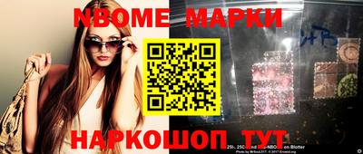 a pvp Апшеронск