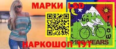 2c-b Аргун