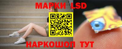a pvp Апшеронск
