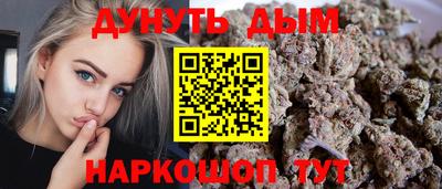 a pvp Апшеронск