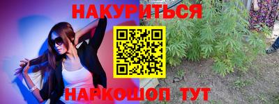 a pvp Апшеронск