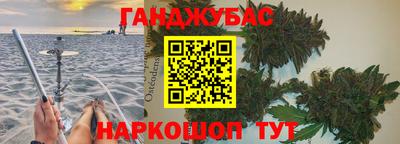 a pvp Апшеронск