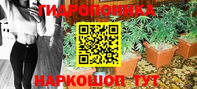 первитин Гусиноозёрск