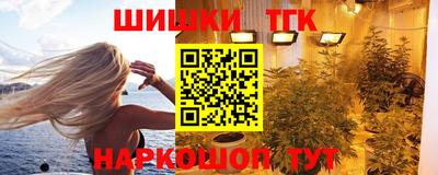 2c-b Аргун
