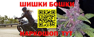 молекула духа Апрелевка