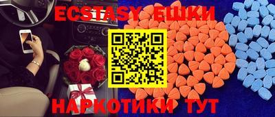 a pvp Апшеронск
