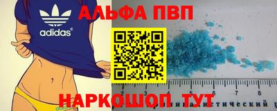 2c-b Аргун