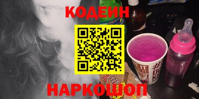 молекула духа Апрелевка