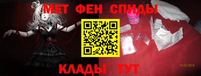 a pvp Апшеронск