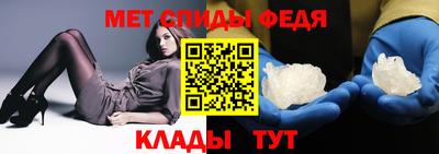 a pvp Апшеронск