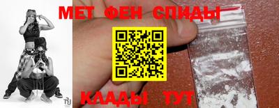 молекула духа Апрелевка