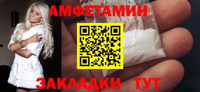 2c-b Аргун