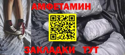 a pvp Апшеронск