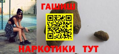 a pvp Апшеронск