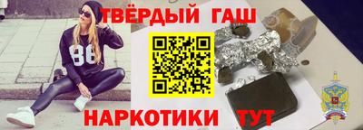 a pvp Апшеронск