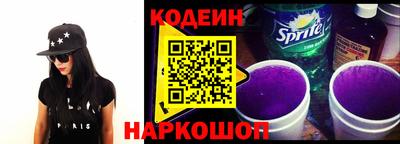 мескалин Гусев