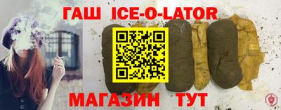 молекула духа Апрелевка