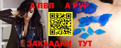2c-b Аргун