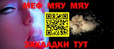молекула духа Апрелевка