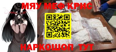 2c-b Аргун