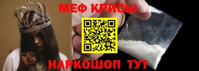 2c-b Аргун