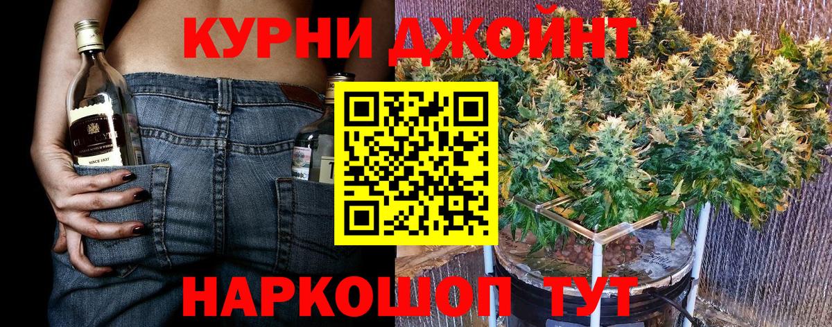 Cocaine Владикавказ